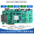 米联客MLK-F22-7EG/7EV FPGA开发板Xilinx Zynq MPSOC ZU7E 单买ADC卡-DAQ9248-14bits-20M