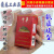 游戏机烟模型抓烟机烟模夹烟机纸烟盒纸质仿纸盒烟模具非烟 1#-九五南京