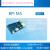 适用BPI M5 Amlogic S905X3四核  Banana Pi 开发板 芯板坊 单板+散热(不开)