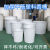 加厚牛筋大桶塑料圆桶发酵酿酒桶养殖水缸洗澡桶 300升牛筋桶--矮