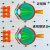 2023初中物理光学演示实验器材磁吸式激光笔红绿灯源强教学仪器具 绿色JG-1/2激光笔 细带磁吸式分