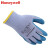 霍尼韦尔（Honeywell）耐磨耐刺穿防割防刮天然乳胶涂层手套2094140CN-08蓝色 1副8码