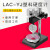 邵氏硬度计支架橡胶硬度计测试台LAC-YJ塑料硬度计支架山度艾力 LAC-YJ