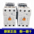 产电交流接触器MC-50A/65A代替GMC-50/65AC110V220V AC24 AC380V备注 MC 50A