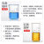 石英玻璃低型烧杯高型带刻度烧杯5-5000ml耐腐蚀高纯度 低型石英烧杯300ml