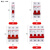 家用小型断路器短路过载保护器漏电保护DZ47空气开关1P2P3P4P 4p 40A