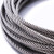 众炬钢丝绳1.8cmx5m