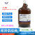 乙腈 HPLC 色谱纯 分析纯C2H3N溶液 HPLC色谱纯*大茂500ml