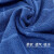 消防训练火焰蓝毛巾专用火焰蓝中国消防救援蓝色毛巾面巾单 浅蓝色