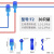 须特（XUTE） T型免破线剥线快速电线接线端子家装筒灯无损分接线器并线分线卡T2（蓝色15套）