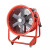 工业除尘轴流风机排风扇220V手提式岗位管道式通风排气风机 移动7-4(380V)