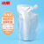 冰禹 铝箔吸嘴袋 自立铝箔袋液体袋子豆浆袋子饮料袋 500ml斜口(40个) BYK-327