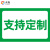 推车式消防沙箱消防专用沙箱201不锈钢消防沙箱304消防沙箱1立方2立 轮式80*60*40cm沙箱【304-特厚】