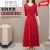 依锦艾（YIJINAI）气质显瘦长袖连衣裙女春印花中长款大摆裙子 6809红色 S 60-70斤