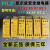 皮尔兹PILZ安全继电器PNOZ X1 X2 X2.1 X5 X7   777585 PZE X4.1P 777587