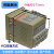 XMTD30013002数显温控仪表220调节仪温度温度控制器XMTAE2301 XMTD-3001E 0-399电压220V