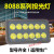 上海LED投光灯200W400W600W1000W高亮户外防水工程厂房探照灯 200W白光 光效强8088