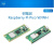 Raspberry Pi Pico 微控制器开发板 RP2040双核处理器 Raspberry Pi Pico WH