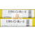 ERNiCrMo-4镍基焊丝哈氏合金C276焊丝N10276焊丝C-276焊丝1.6 2.0 ERNiCrMo-4 1.6mm