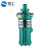 链工 QY油浸式潜水泵 高扬程大流量立式多级高压潜水电泵农田灌溉抽水泵 65QY25-17-2.2 