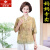 俞兆林（YUZHAOLIN）品牌2024夏季新款国风棉麻小衫印花中袖衬衫休闲洋气遮肚妈妈薄款 1号色 XL 90-105斤