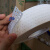 PVC 自粘阴阳角线条油漆工刮腻子护角条吊顶石膏板嵌缝接缝带塑料 可弯曲阳角10根 做圆弧用