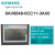 西门子触摸屏SMART LINE 1000 IE 6AV6648-0CE11-3AX0 66480- 7寸彩屏 SMART 700 IE V3 1 209x155厘米 室内