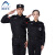 阿力牛 ASF37 夏季保安工作服套装 物业门卫职业装劳保服 夏季长袖套装（上衣+裤子） 3XL-185 