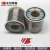 定制适用于焊锡丝Sn63PbA 松香芯63锡线0.8 1.0 2.0mm有铅高亮低 2.m(1g一卷)