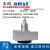 米朗MPSFS2-L防水型防爆拉绳位移传感器深水型拉线位移传感器水下使用 MPSFS2-L-10000mm-EX V1（0-5V）
