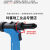 ROCOL罗哥气动铆钉枪工业级拉钉枪/液压不锈钢拉铆枪全自动铆钉机 RL4000S(轻巧迷你款)