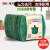 3M思高铁锅碗盘专用百洁布12片/包 绿色  5包装