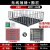 无线地磅秤3吨工业防抖电子秤养殖场称猪秤牛专用带围栏畜牧业 无线 2*2米+围栏 三代 特强