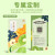 锋礼水果蔬菜提货券配送卡礼券 中秋节果蔬宅配卡购物卡 全国通用 1288型