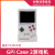 橙央树莓派Raspberry Pi CM4游戏机 Retroflag GPi Case 2掌机游定制 GPI CASE 2单外壳