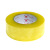 ANBOSON 厂家供应4cm*186码封箱胶带 透明胶黄色包装胶纸打包带印字胶布 4.0CM×240码
