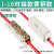 T型接线端子大功率电工免断线分线器电线电缆一进二出铜芯接头 2.5-16mm I-16