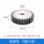 直齿轮5模数12齿-60齿圆柱齿轮正齿轮支持定制机械传动齿轮 5模17齿 5模25齿