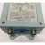 HWK-1D8光电对边器 DH-150槽型传感器 HWK-1D8对边器DH-150传感器 DH-150传感器