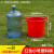 清洁水桶牛筋水桶塑料加厚双耳担水桶 小号红色双耳桶1个(容量40斤水
