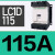 交流接触器LC1D09 D32 D50 D80D95AC220VAC380V电梯三相M7C LC1D11500 115A F7C AC110V