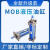 气动轻型液压油缸/拉杆式MOB32X50/100/150/200/250/300/500-CB-Y 单耳MOB32CA