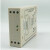 相序保护继电器XJ12/RD6 DPA51CM44 ABJ1-12W TL-2238/TG30S电梯 SW11
