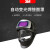 3M 焊接头盔 自动变光焊接面罩9100FX X(可掀起式)1套/箱