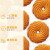 嘉士利九洲曲奇饼干500g散装椰香提子花生芝麻味九州曲奇饼干零食点心 九洲曲奇饼干椰香提子味500g 2斤