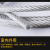 鑫和通304不锈钢包塑钢丝绳Φ8mm/100米/卷