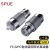 SPUE FC电信级光纤衰减器 FC/UPC阴阳式3dB 公母对接式转换适配器 SP-FC-Y3db