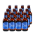 希罗黄啤 欧洲原装进口啤酒250ml装 希罗 250mL 12瓶 4月18日到期