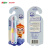 两面针（LMZ）儿童牙刷 婴幼儿牙刷 单支装 宝宝牙刷 进口柔软刷丝2-5岁 牙刷