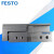 FESTO 滑台气缸DGST-6/8-10/20/30/40/50/80/100/125-P-A/E DGST-8-50-P-A